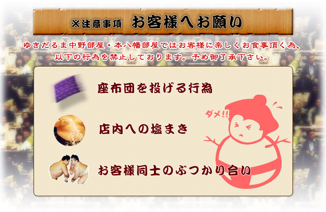 ���q�l�ւ��肢